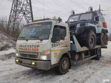 выездная служба техпомощи и заправки автокондиционеров АвтоБосс в Томске