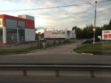шинный центр Велс в Нижнем Новгороде