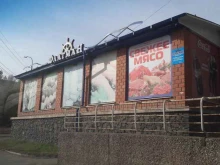 Магазины разливного пива Магазин разливного пива в Братске