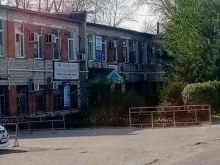 склад АГВ-Энерго в Хабаровске