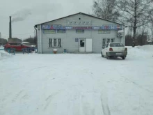 автокомплекс Самара в Гурьевске