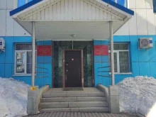 Суды Ленинский районный суд г. Уфы в Уфе