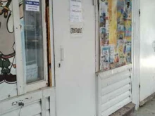 магазин Сырная лавка в Волгодонске