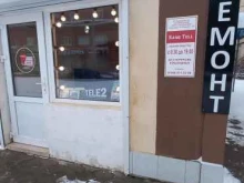 торгово-ремонтная компания Nanotell в Краснодаре