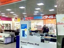 центр по ремонту смартфонов, планшетов, ноутбуков Сервис Pedant.ru в Краснодаре