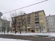 магазин Тренд в Череповце