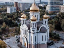 Храм святых равноапостольных Кирилла и Мефодия в Ростокино, Малахитовая улица, 2 