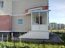 Жилищно-коммунальные услуги Управляющая компания жилищно-строительных кооперативов в Каменске-Уральском
