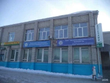 Копировальные услуги Магазин канцтоваров в Ульяновске