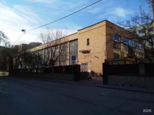 научно-производственная корпорация Иркут в Москве
