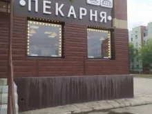 пекарня Булки в Самаре