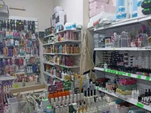 магазин косметики Визаж в Пятигорске