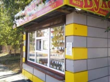 киоск по продаже хлебобулочных изделий Булочная в Сызрани