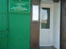 Республиканский комплексный центр социального обслуживания населения Поддержка в Кызыле