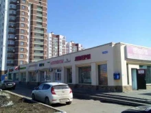 Фото на документы Фотокопицентр в Казани