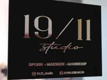 Визажист 19/11 studio в Ставрополе
