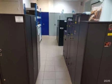 торговая компания Профсейф в Воронеже