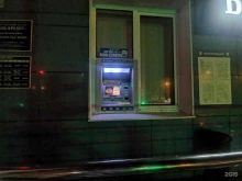 банкомат КБ Кубань Кредит в Краснодаре