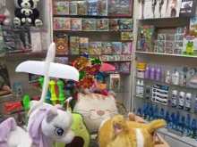 Игрушки Магазин игрушек в Раменском