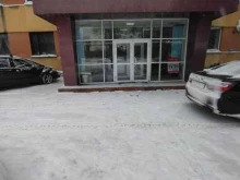 Офис продаж Malca в Томске