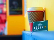 кофейня Coffee Inn в Ставрополе