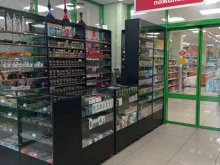 магазин табачной продукции Не горчит в Невинномысске