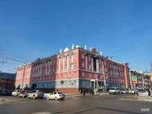 Управление имущественных отношений Алтайского края в Барнауле