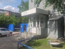компания Амекон в Люберцах