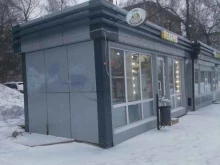 Пекарь Пирожкофф, проспект Авиаторов, 76Б 