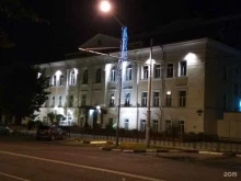 Суды Арбитражный суд Амурской области в Благовещенске