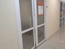 курьерская служба Foxexpress в Перми