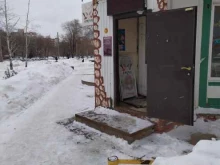 пекарня Мельница в Самаре