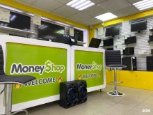 комиссионный магазин MoneyShop в Усолье-Сибирском