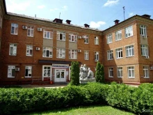 частное учреждение здравоохранения Больница РЖД-Медицина г. Белгород в Белгороде