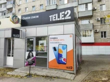 салон сотовой связи Tele2 в Волгограде