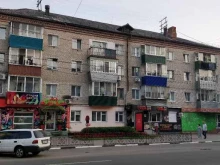 студия цветов Флора арт в Белогорске
