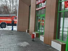 интернет-гипермаркет товаров для строительства и ремонта Всеинструменты.ру в Кемерово