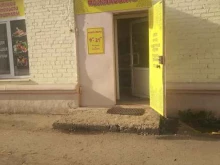 магазин Планета орехов и специй в Перми
