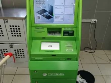 банкомат СберБанк в Всеволожске