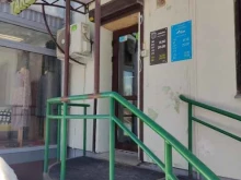 Трим, Тимирязева, 54 