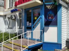 аптека Здоровье в Кургане