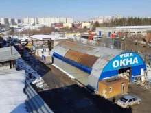 Железнодорожные грузоперевозки Сыктывкарская транспортная экспедиционная компания в Сыктывкаре