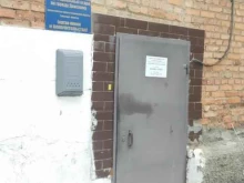 Правительство Территориальный отдел Министерства труда и социальной защиты Тульской области в Донском
