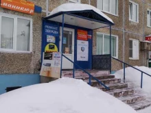 мастерская Сервис-инженер в Мурманске