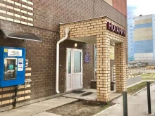 водомат Горный родник в Перми