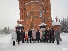 общественное движение Зри в корень в Ульяновске