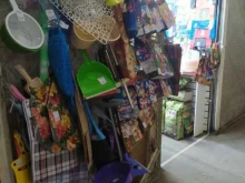 Средства гигиены Магазин хозтоваров в Самаре