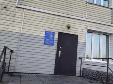 Администрация Бурлаковского сельского поселения, Октябрьский переулок, 2 