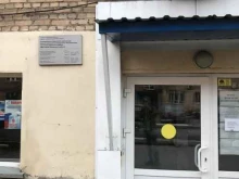 Социальные службы Комплексный центр социального обслуживания населения Заводского района в Новокузнецке