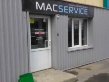 мастерская по ремонту цифровой техники Macservice в Барнауле